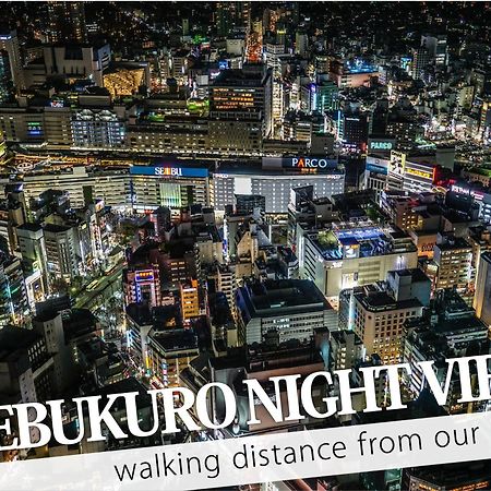 Ikebukuro Central Hotel Präfektur Tokio Exterior foto