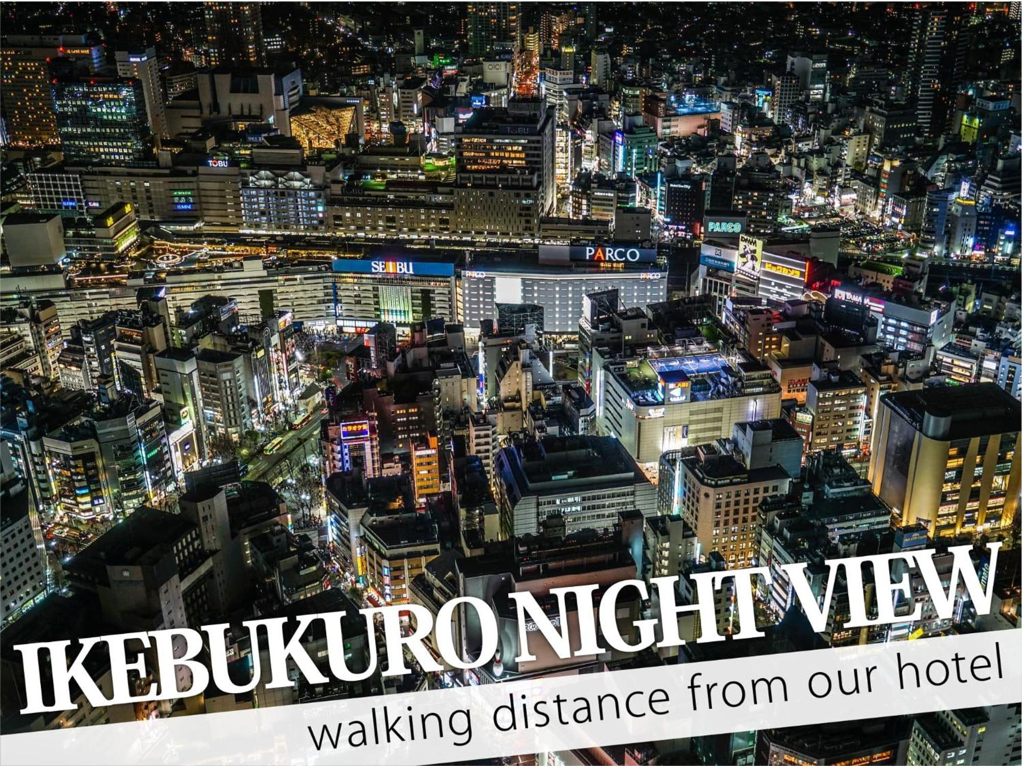 Ikebukuro Central Hotel Präfektur Tokio Exterior foto
