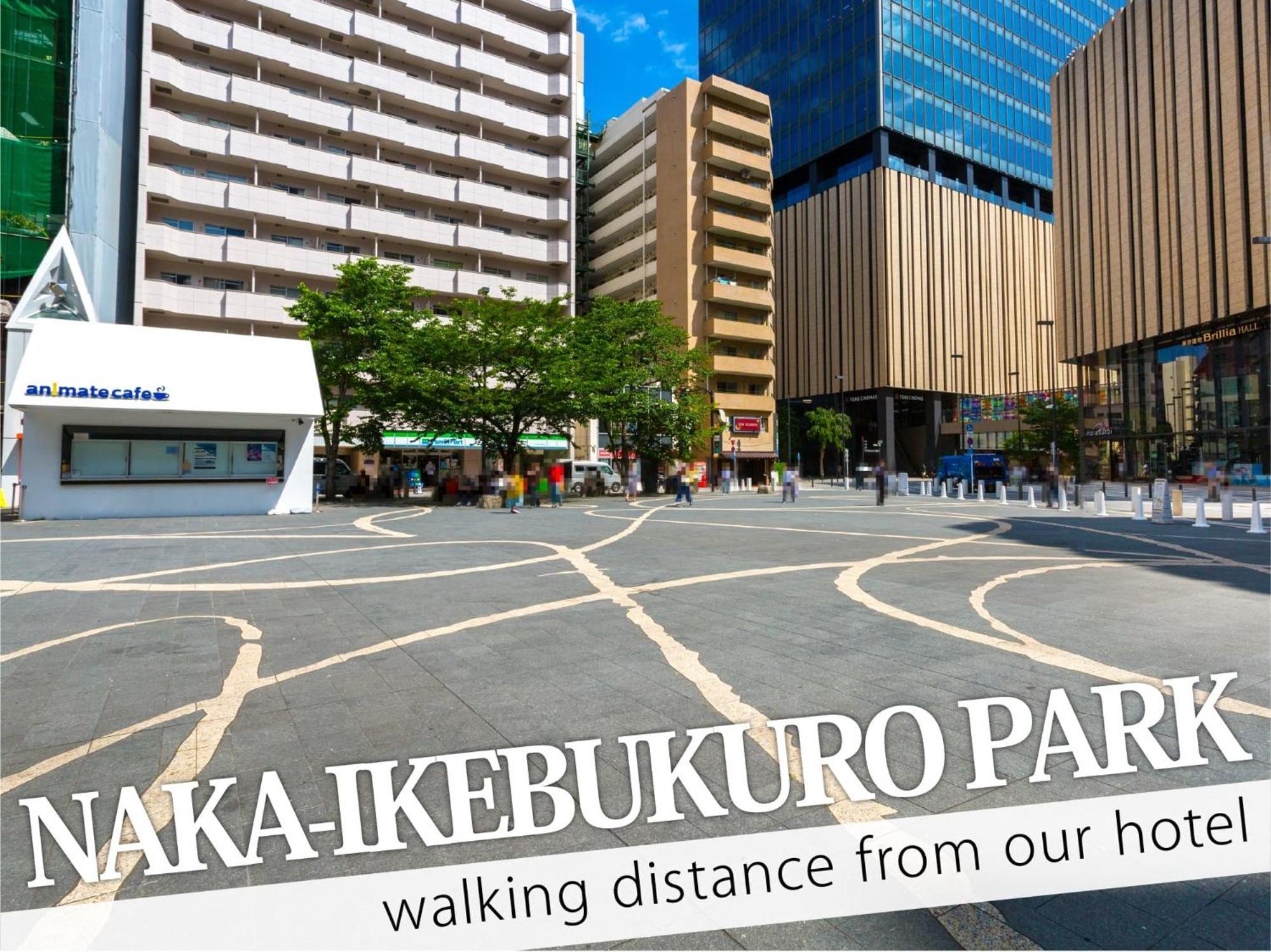 Ikebukuro Central Hotel Präfektur Tokio Exterior foto