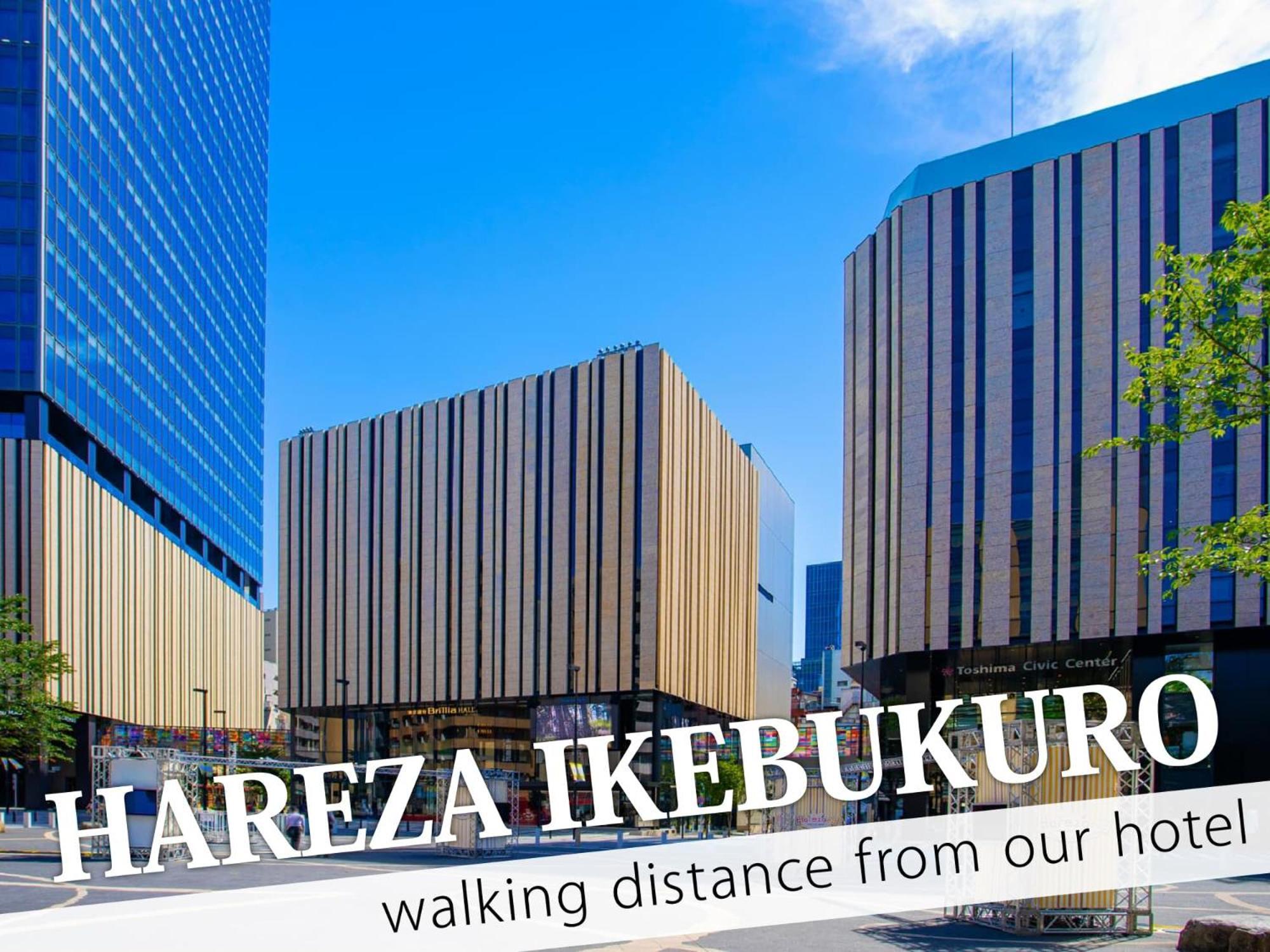 Ikebukuro Central Hotel Präfektur Tokio Exterior foto