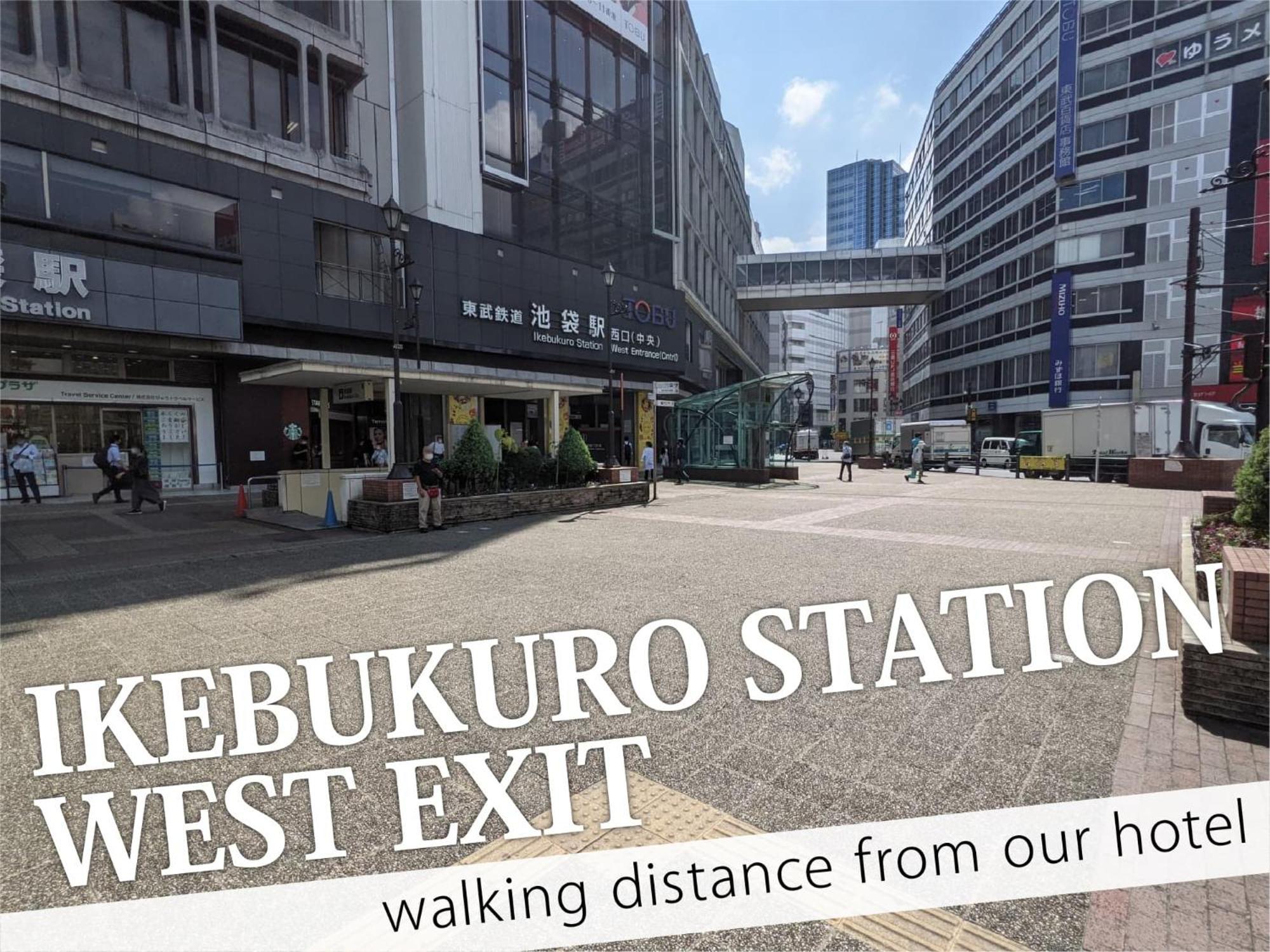 Ikebukuro Central Hotel Präfektur Tokio Exterior foto