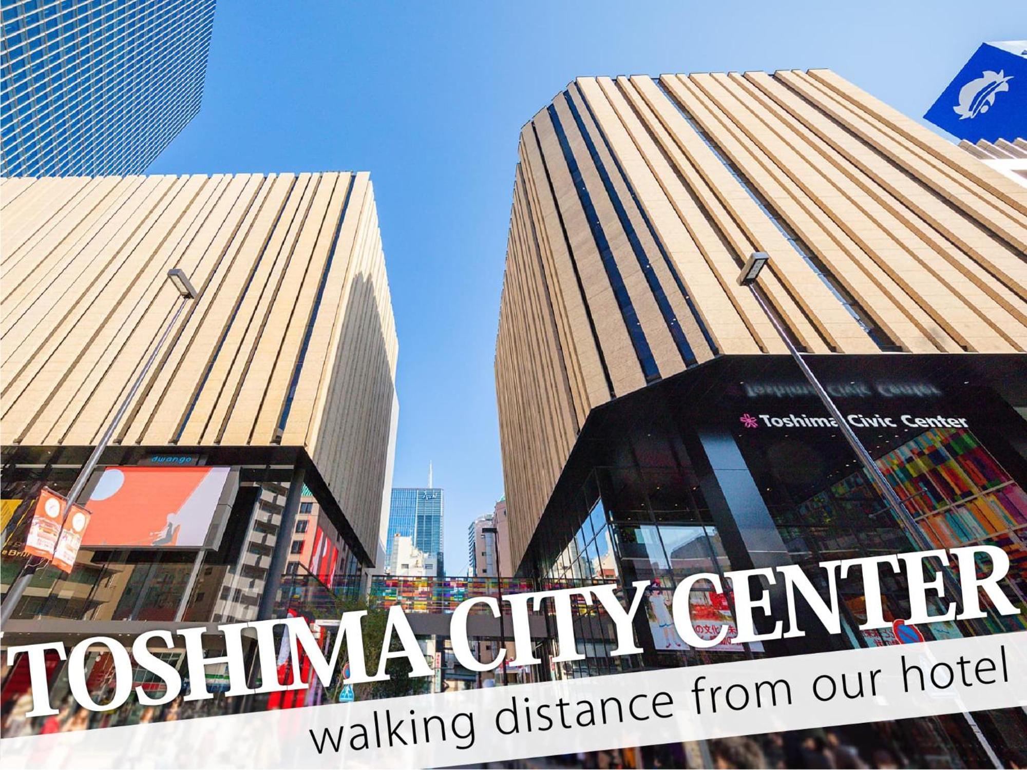 Ikebukuro Central Hotel Präfektur Tokio Exterior foto