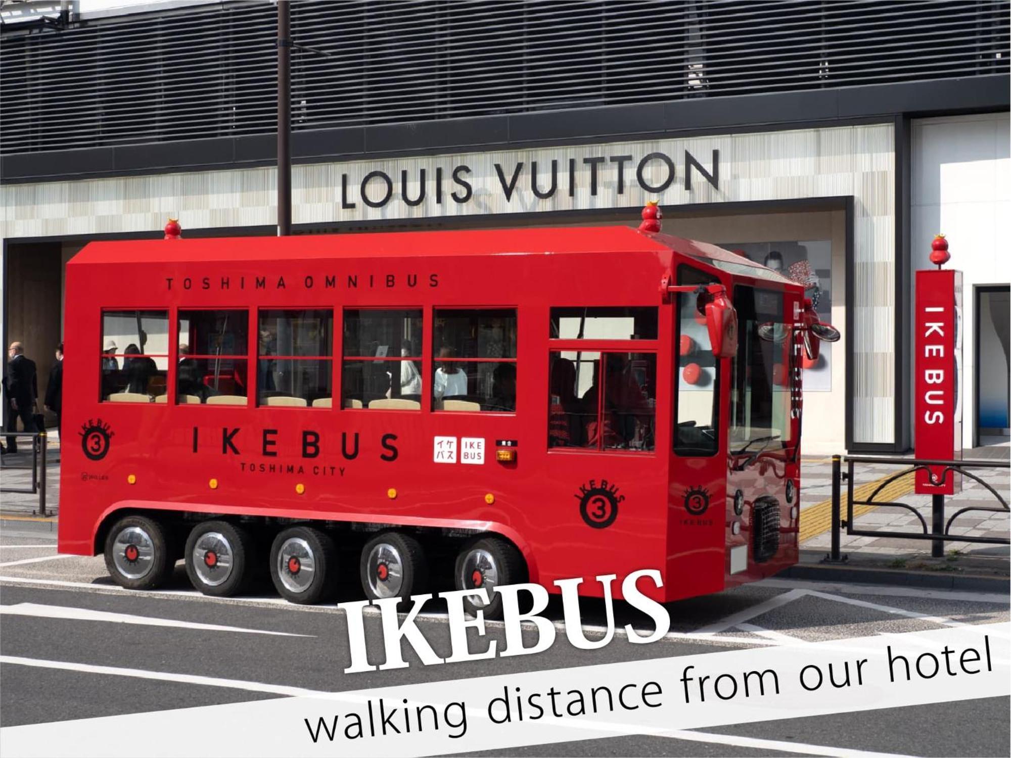Ikebukuro Central Hotel Präfektur Tokio Exterior foto