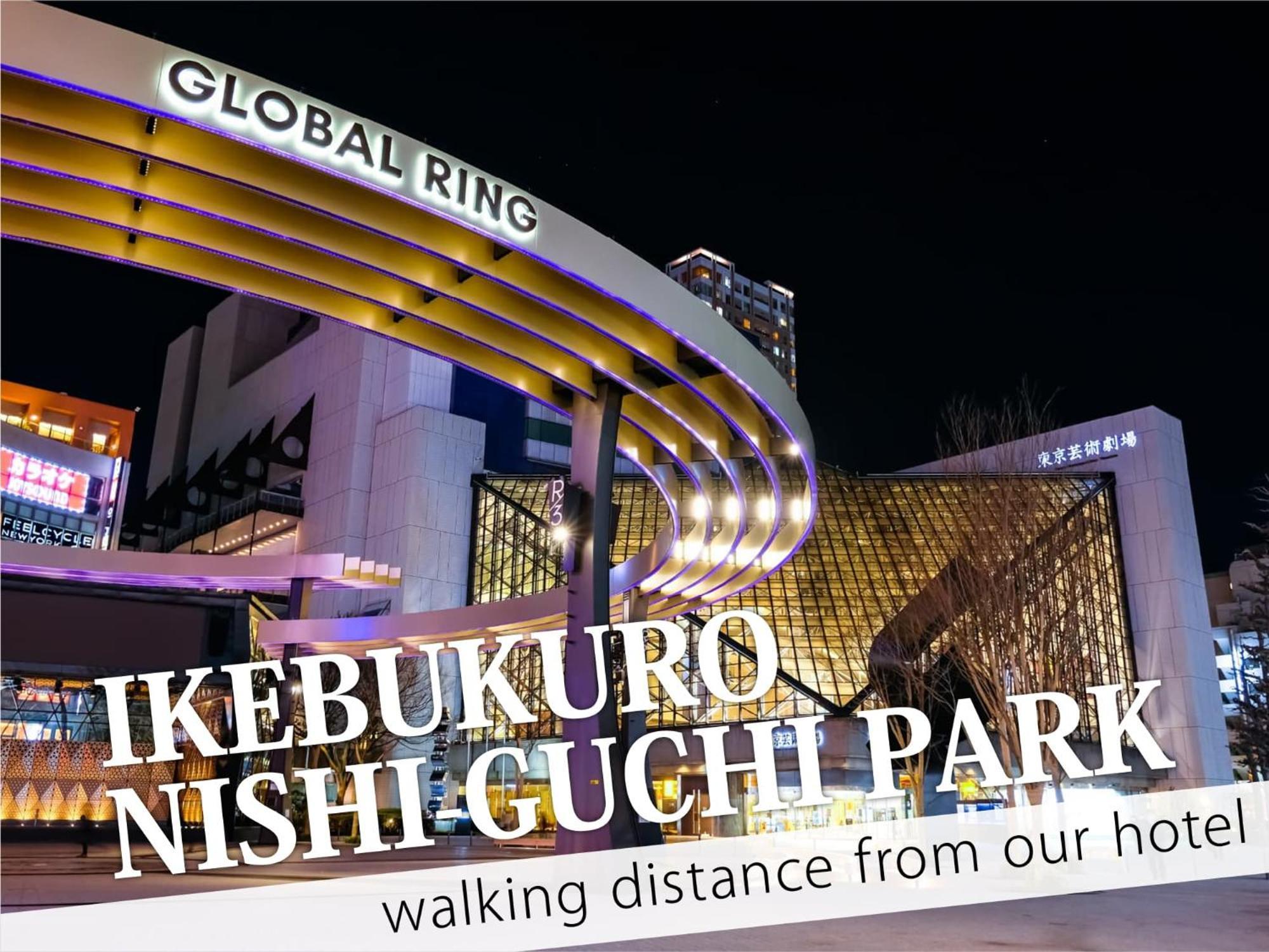Ikebukuro Central Hotel Präfektur Tokio Exterior foto