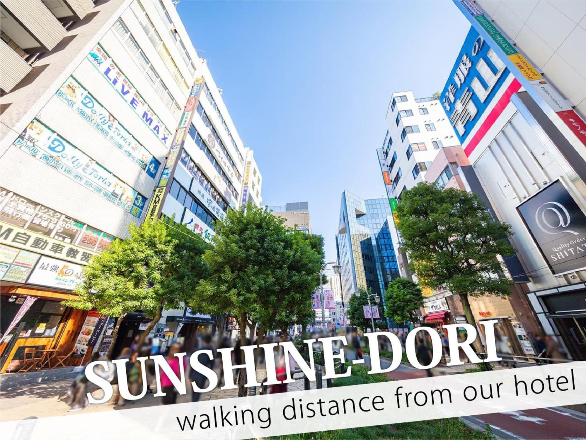 Ikebukuro Central Hotel Präfektur Tokio Exterior foto
