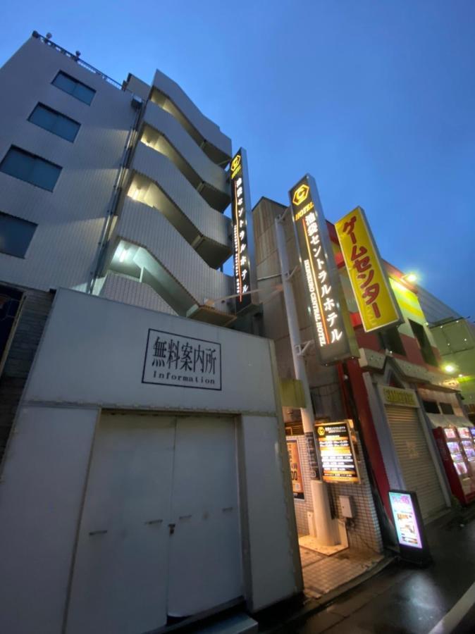 Ikebukuro Central Hotel Präfektur Tokio Exterior foto